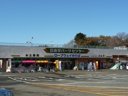 shizuoka1-5.jpg